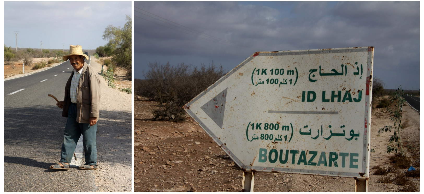 mariaferresamat_barcelona_morocco_argan_photography_2